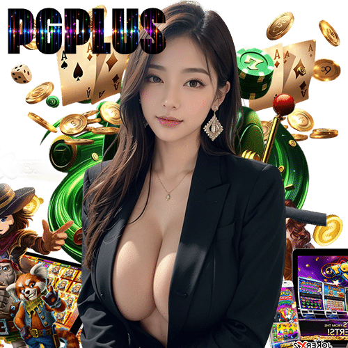 pgplus vip